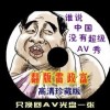 港澳宝典入口官网查询